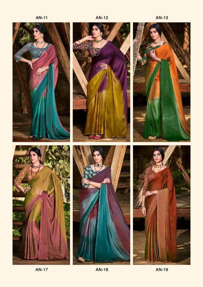 Sr Aruna 2 New Designer Fancy Stylish Party Wear Chiffon Saree Collection